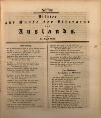 Blätter zur Kunde der Literatur des Auslands (Das Ausland) Mittwoch 14. August 1839