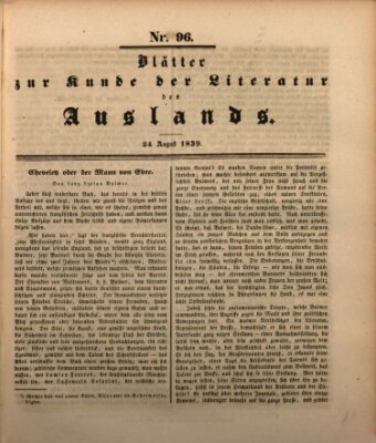 Blätter zur Kunde der Literatur des Auslands (Das Ausland) Samstag 24. August 1839