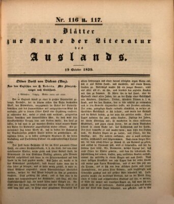 Blätter zur Kunde der Literatur des Auslands (Das Ausland) Samstag 19. Oktober 1839