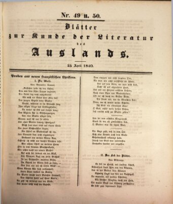 Blätter zur Kunde der Literatur des Auslands (Das Ausland) Samstag 25. April 1840