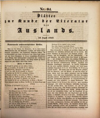 Blätter zur Kunde der Literatur des Auslands (Das Ausland) Sonntag 16. August 1840