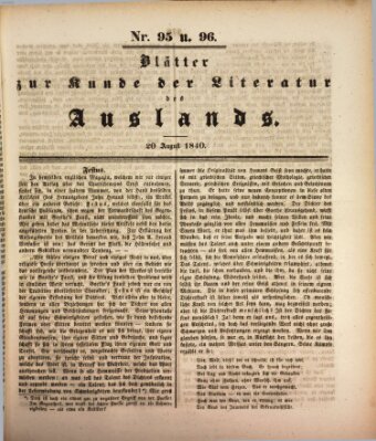 Blätter zur Kunde der Literatur des Auslands (Das Ausland) Donnerstag 20. August 1840