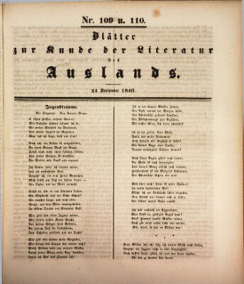 Blätter zur Kunde der Literatur des Auslands (Das Ausland) Donnerstag 24. September 1840