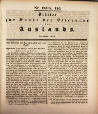 Blätter zur Kunde der Literatur des Auslands (Das Ausland) Donnerstag 29. Oktober 1840