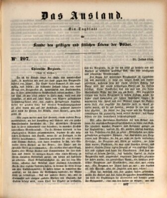 Das Ausland Sonntag 26. Juli 1846