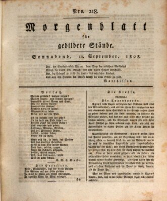 Morgenblatt für gebildete Stände Samstag 10. September 1808