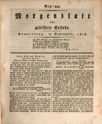 Morgenblatt für gebildete Stände Donnerstag 15. September 1808