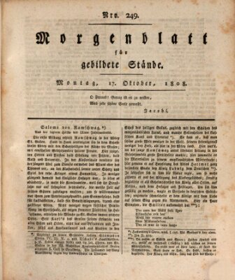 Morgenblatt für gebildete Stände Montag 17. Oktober 1808