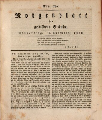 Morgenblatt für gebildete Stände Donnerstag 10. November 1808