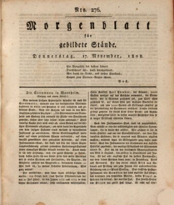 Morgenblatt für gebildete Stände Donnerstag 17. November 1808