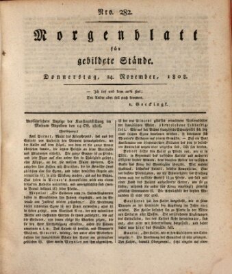 Morgenblatt für gebildete Stände Donnerstag 24. November 1808