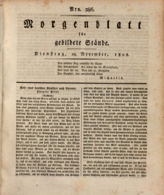 Morgenblatt für gebildete Stände Dienstag 29. November 1808