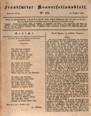 Frankfurter Konversationsblatt (Frankfurter Ober-Post-Amts-Zeitung) Donnerstag 20. Oktober 1842