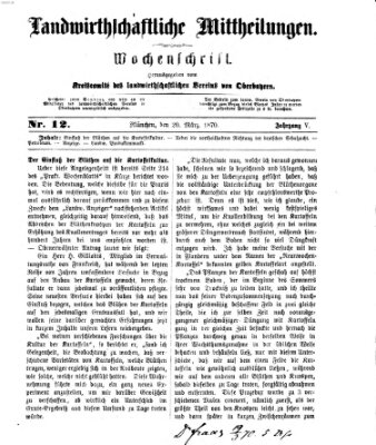 Landwirthschaftliche Mittheilungen Sonntag 20. März 1870