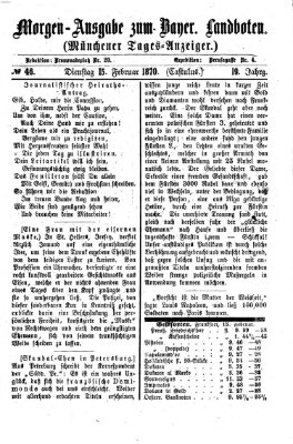 Münchener Tages-Anzeiger Dienstag 15. Februar 1870