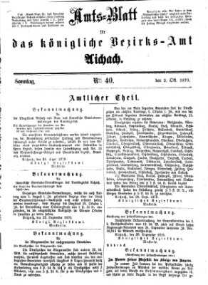 Amtsblatt für das Bezirksamt und Amtsgericht Aichach Sonntag 2. Oktober 1870