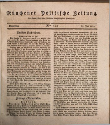 Münchener politische Zeitung (Süddeutsche Presse) Donnerstag 23. Juli 1829