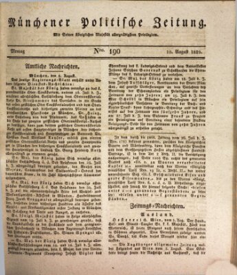 Münchener politische Zeitung (Süddeutsche Presse) Montag 10. August 1829