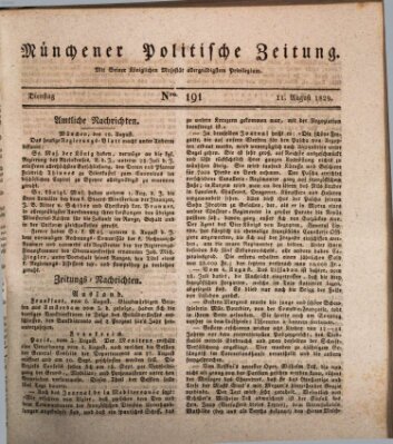 Münchener politische Zeitung (Süddeutsche Presse) Dienstag 11. August 1829