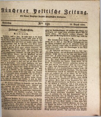 Münchener politische Zeitung (Süddeutsche Presse) Donnerstag 13. August 1829