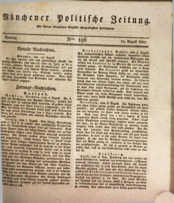 Münchener politische Zeitung (Süddeutsche Presse) Sonntag 16. August 1829