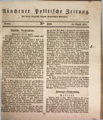 Münchener politische Zeitung (Süddeutsche Presse) Montag 24. August 1829