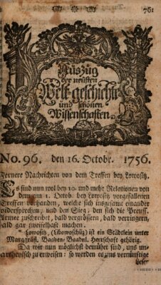 Auszug der neuesten Weltgeschichte und schönen Wissenschaften (Erlanger Real-Zeitung) Samstag 16. Oktober 1756