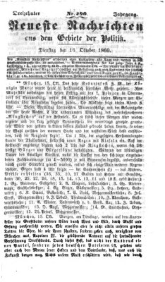 Neueste Nachrichten aus dem Gebiete der Politik (Münchner neueste Nachrichten) Dienstag 16. Oktober 1860