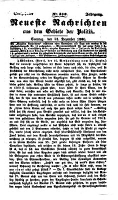 Neueste Nachrichten aus dem Gebiete der Politik (Münchner neueste Nachrichten) Sonntag 23. Dezember 1860