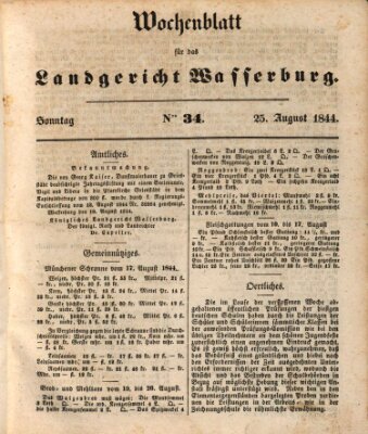 Wochenblatt für das Landgericht Wasserburg (Wasserburger Wochenblatt) Sonntag 25. August 1844