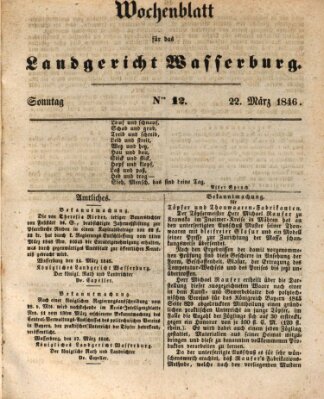 Wochenblatt für das Landgericht Wasserburg (Wasserburger Wochenblatt) Sonntag 22. März 1846