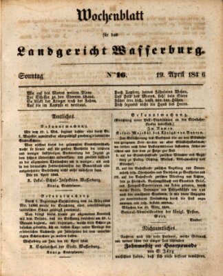 Wochenblatt für das Landgericht Wasserburg (Wasserburger Wochenblatt) Sonntag 19. April 1846