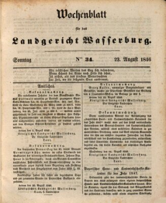 Wochenblatt für das Landgericht Wasserburg (Wasserburger Wochenblatt) Sonntag 23. August 1846