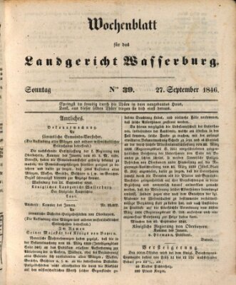 Wochenblatt für das Landgericht Wasserburg (Wasserburger Wochenblatt) Sonntag 27. September 1846