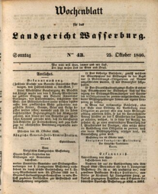 Wochenblatt für das Landgericht Wasserburg (Wasserburger Wochenblatt) Sonntag 25. Oktober 1846