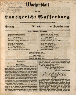 Wochenblatt für das Landgericht Wasserburg (Wasserburger Wochenblatt) Sonntag 6. Dezember 1846