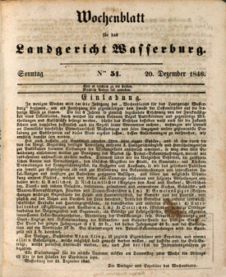 Wochenblatt für das Landgericht Wasserburg (Wasserburger Wochenblatt) Sonntag 20. Dezember 1846