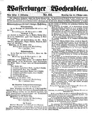 Wasserburger Wochenblatt Sonntag 31. Oktober 1852