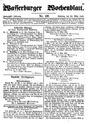 Wasserburger Wochenblatt Sonntag 20. März 1859