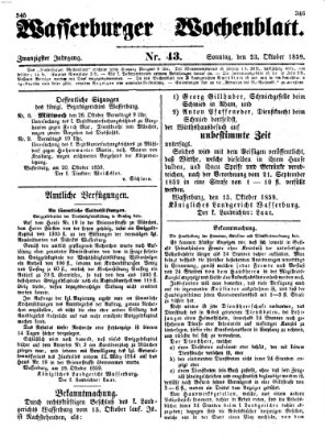 Wasserburger Wochenblatt Sonntag 23. Oktober 1859