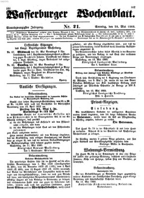 Wasserburger Wochenblatt Sonntag 20. Mai 1860