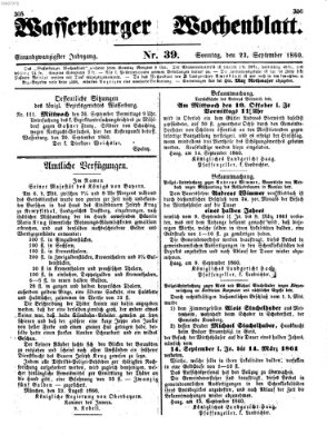 Wasserburger Wochenblatt Sonntag 23. September 1860