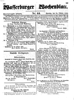 Wasserburger Wochenblatt Sonntag 28. Oktober 1860