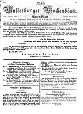 Wasserburger Wochenblatt Sonntag 24. Mai 1863