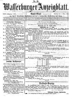 Wasserburger Anzeigblatt (Wasserburger Wochenblatt) Sonntag 5. März 1865