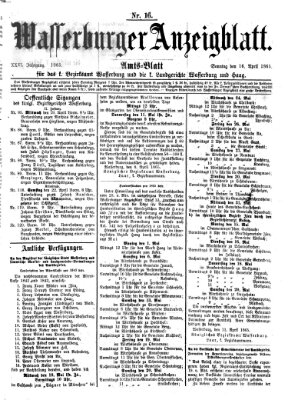 Wasserburger Anzeigblatt (Wasserburger Wochenblatt) Sonntag 16. April 1865