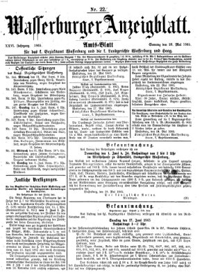 Wasserburger Anzeigblatt (Wasserburger Wochenblatt) Sonntag 28. Mai 1865