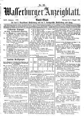 Wasserburger Anzeigblatt (Wasserburger Wochenblatt) Sonntag 6. August 1865