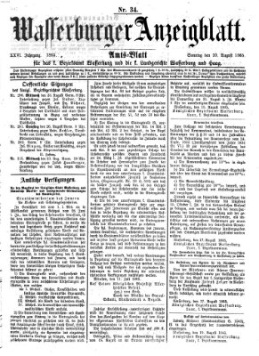 Wasserburger Anzeigblatt (Wasserburger Wochenblatt) Sonntag 20. August 1865