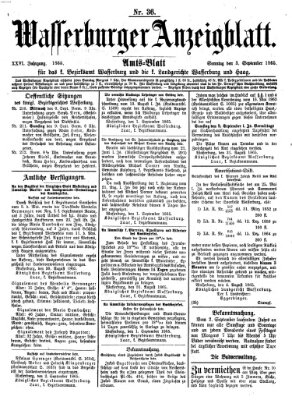 Wasserburger Anzeigblatt (Wasserburger Wochenblatt) Sonntag 3. September 1865